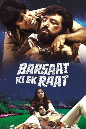 Barsaat Ki Ek Raat's poster