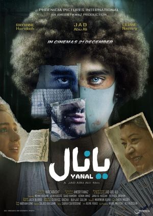 Yanal's poster