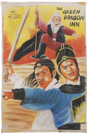 Green Dragon Inn's poster