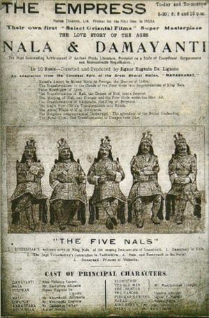 Nala Damayanti's poster