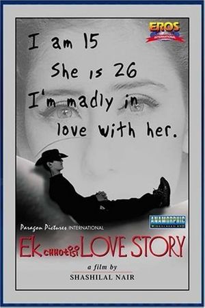 Ek Chhotisi Love Story's poster
