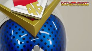 No. 1 Sentai Gozyuger Anniversary Discussion's poster