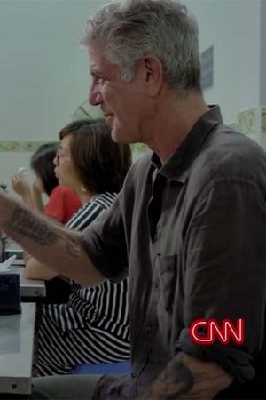Remembering Anthony Bourdain's poster