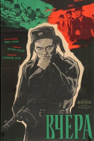 Yesterday's poster