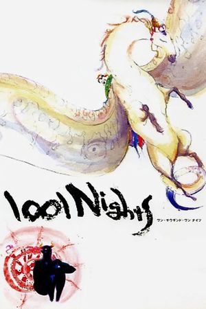1001 Nights's poster