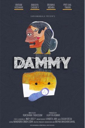 Dammy's poster image