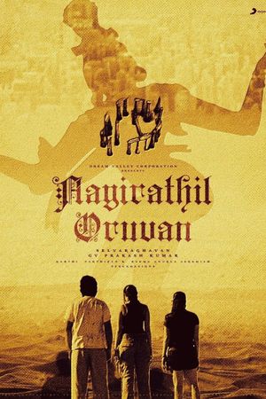 Ayirathil Oruvan's poster