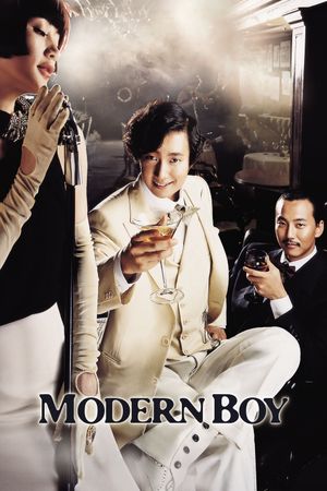 Modern Boy's poster