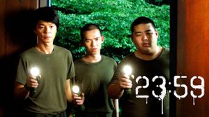 23:59's poster