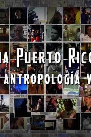 Cinema Puerto Rico: una antropología visual's poster