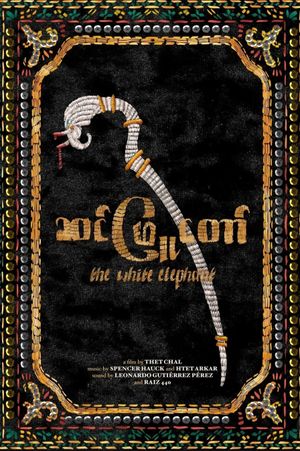 The White Elephant's poster