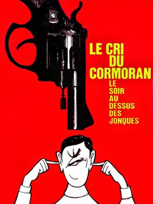 Cry of the Cormoran's poster