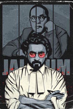 Jai Bhim's poster