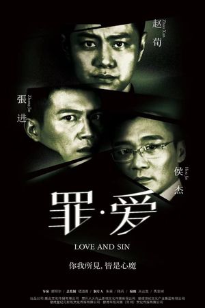 Love and Sin's poster image