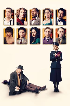 See How They Run's poster