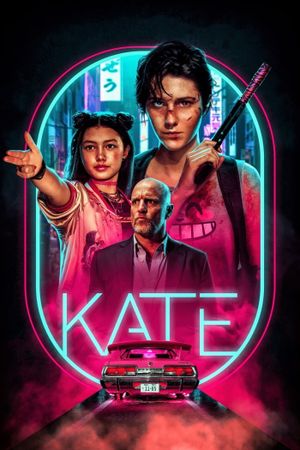 Kate's poster