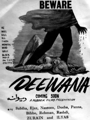 Deewana's poster