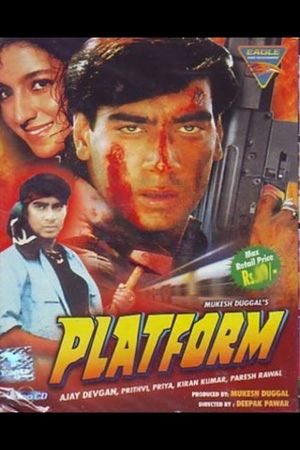 Platform's poster