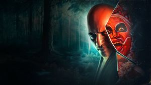 Vadakkan's poster