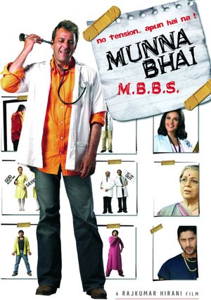 Munna Bhai M.B.B.S.'s poster