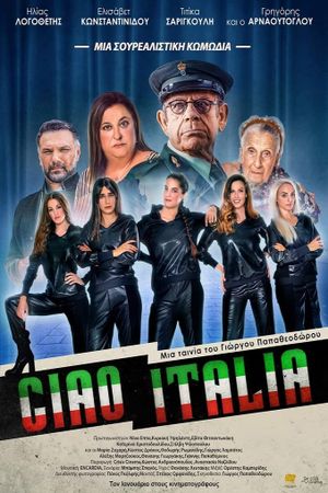 Ciao Italia's poster