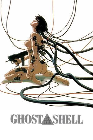 Ghost in the Shell's poster
