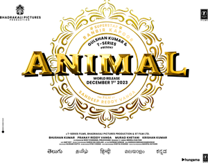 Animal's poster
