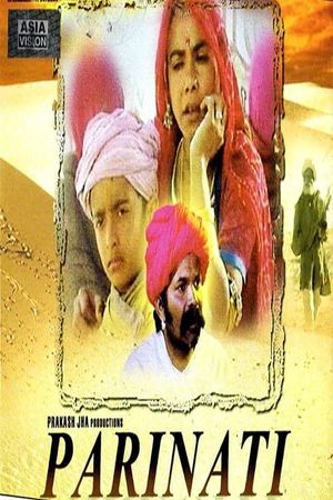 Parinati's poster