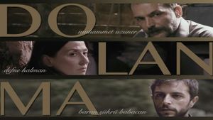 Entanglement's poster