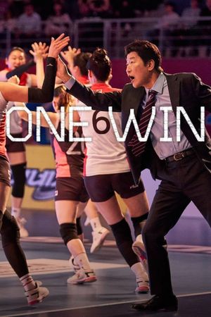 One Win's poster