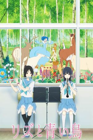 Liz and the Blue Bird's poster