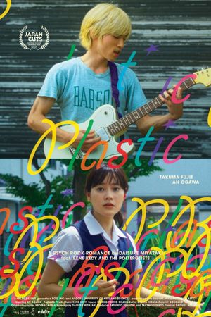Plastic's poster