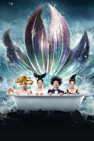 The Mermaid's poster