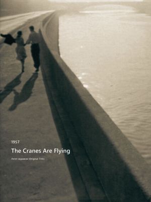 The Cranes Are Flying's poster