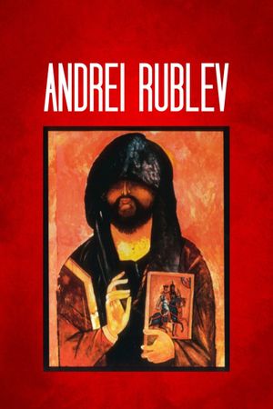 Andrei Rublev's poster