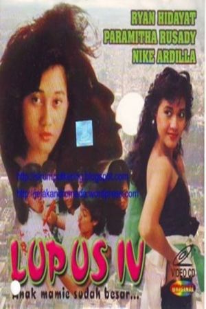Lupus 4 (Anak Mami Sudah Besar)'s poster