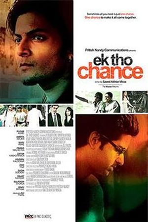 Ek Tho Chance's poster