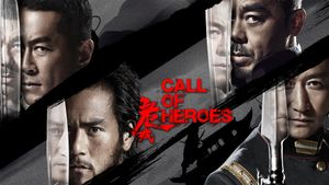 Call of Heroes's poster