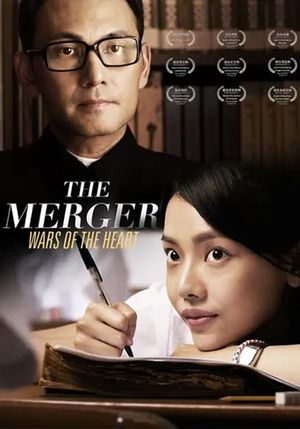 The Merger's poster