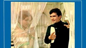 Mehboob Ki Mehndi's poster