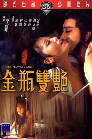 The Golden Lotus's poster