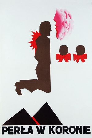 Perla w koronie's poster