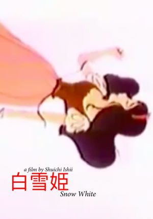 Snow White's poster