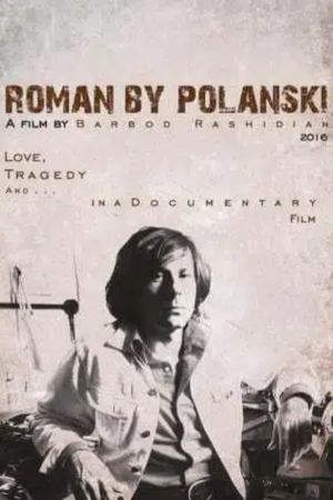 Roman by Polanski's poster
