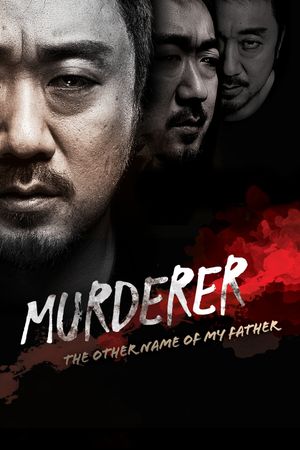 Murderer's poster