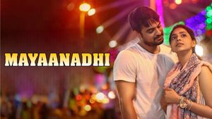 Mayaanadhi's poster