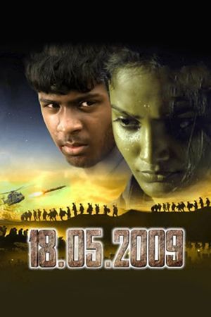 18.05.2009's poster