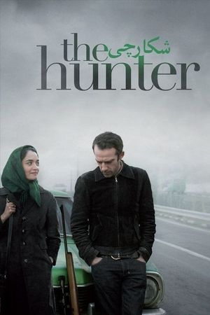 The Hunter's poster