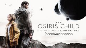 The Osiris Child's poster