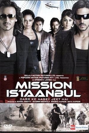 Mission Istaanbul: Darr Ke Aagey Jeet Hai!'s poster